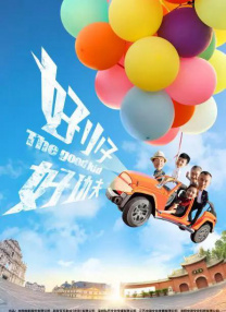 无言美女